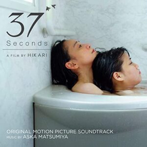 37 Seconds - Aska Matsumiya | Lakeshore Records