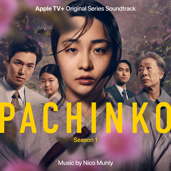 Pachinko Soundtrack Album Art