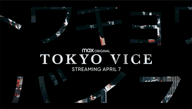 HBO Max releases first trailer for Tokyo Vice series starring Ken